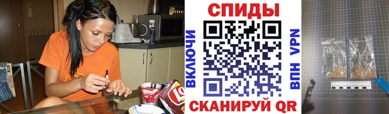 БУТИРАТ GHB  OMG рабочий сайт  Кулебаки  купить закладку 