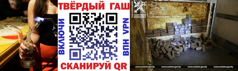 ГАШИШ индика сатива  Кулебаки 