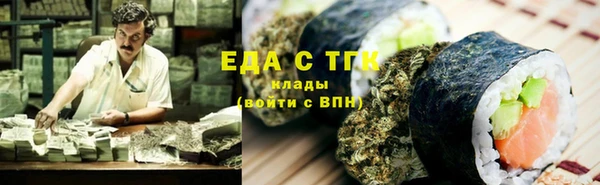 гашик Нефтегорск