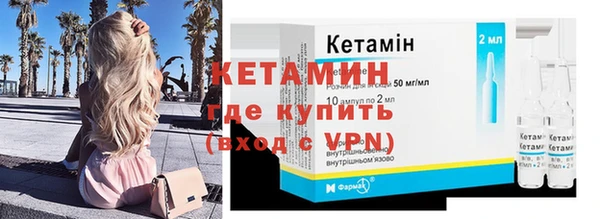 ПСИЛОЦИБИНОВЫЕ ГРИБЫ Нея