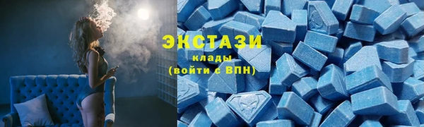 ПСИЛОЦИБИНОВЫЕ ГРИБЫ Нея