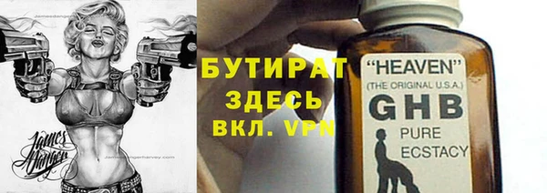 ПСИЛОЦИБИНОВЫЕ ГРИБЫ Нея