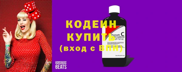 ешки Наволоки