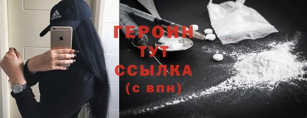 гашик Нефтегорск