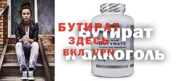 ПСИЛОЦИБИНОВЫЕ ГРИБЫ Нея