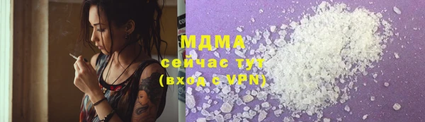 гашик Нефтегорск