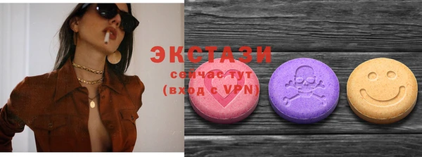гашик Нефтегорск