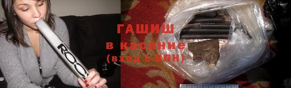 ПСИЛОЦИБИНОВЫЕ ГРИБЫ Нея