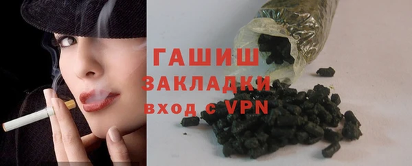 прущий лед Нефтекумск