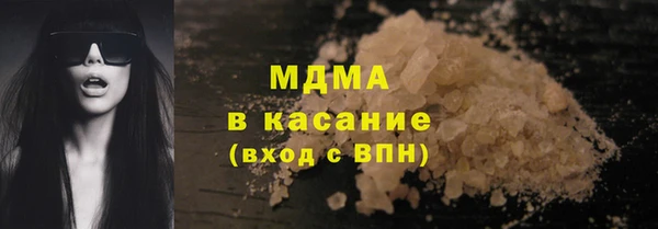ПСИЛОЦИБИНОВЫЕ ГРИБЫ Нея