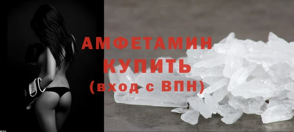 гашик Нефтегорск