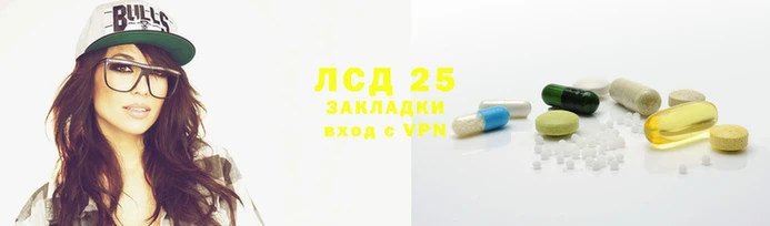 МДМА Болотное