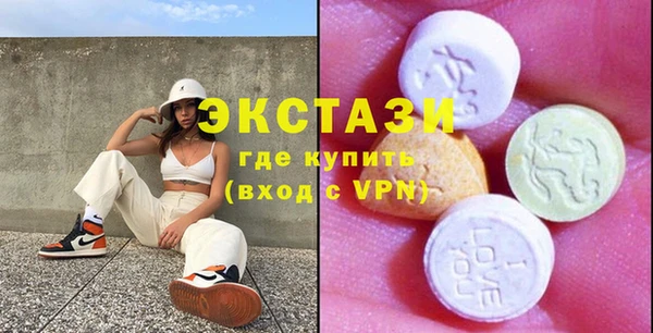 прущий лед Нефтекумск