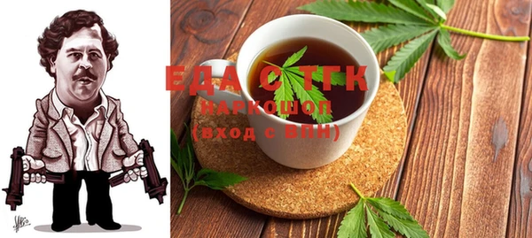 ПСИЛОЦИБИНОВЫЕ ГРИБЫ Нея