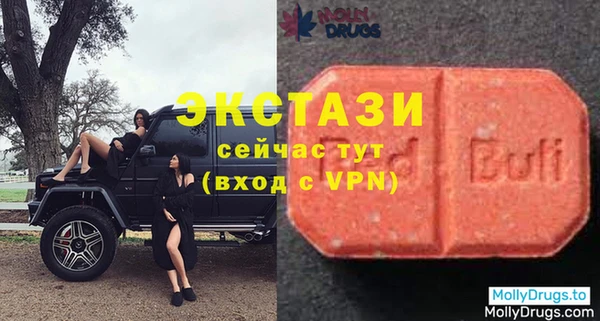 гашик Нефтегорск