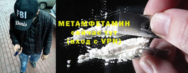 гашик Нефтегорск