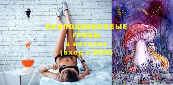 прущий лед Нефтекумск