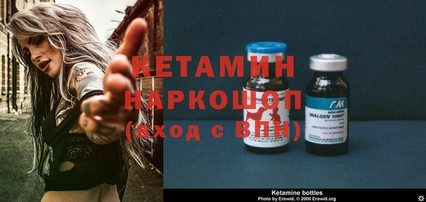 ПСИЛОЦИБИНОВЫЕ ГРИБЫ Нея