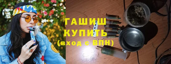 гашик Нефтегорск