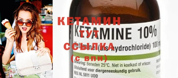 гашик Нефтегорск