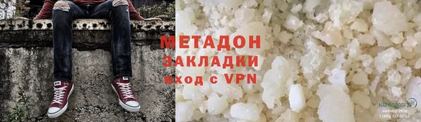гашик Нефтегорск