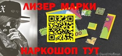 СК Ирбит