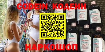 СК Ирбит