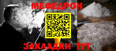 СК Ирбит