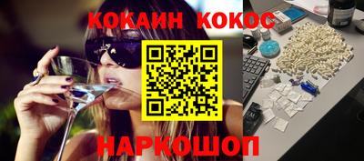 СК Ирбит