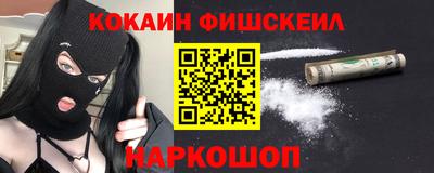 СК Ирбит