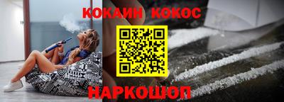 МДПВ Беслан