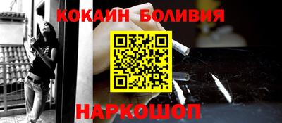 гашиш Берёзовский