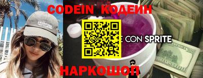 СК Ирбит