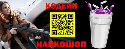 кристаллы Изобильный