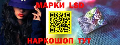 альфа пвп Ипатово