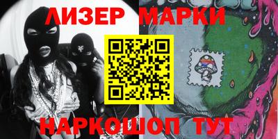 кристаллы Изобильный