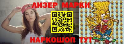 гашиш Азнакаево