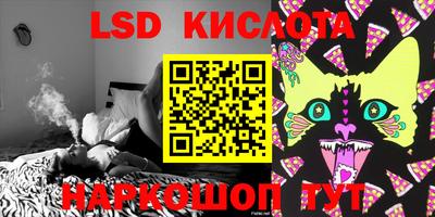 кокаин колумбия Абинск
