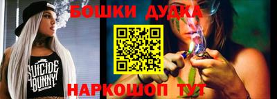 прущие грибы Кандалакша