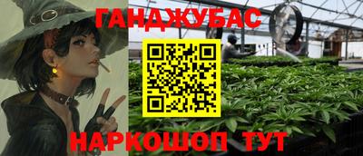 СК Ирбит