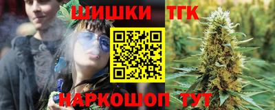 альфа пвп Ипатово