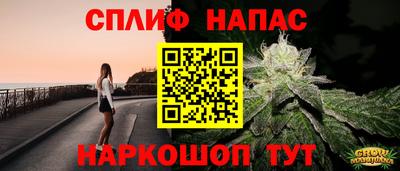 кристаллы Изобильный