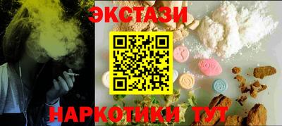 МДПВ Беслан