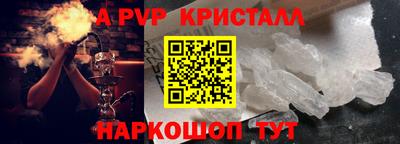 СК Ирбит