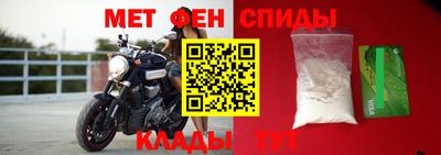 МДПВ Беслан