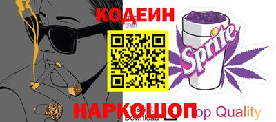 СК Ирбит