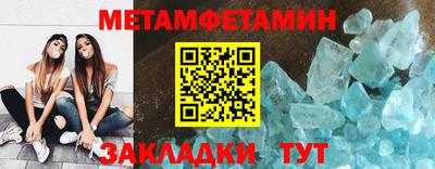 СК Ирбит
