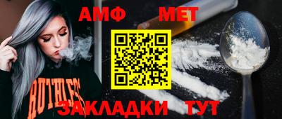 СК Ирбит
