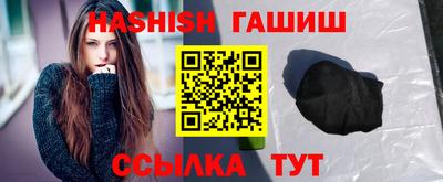 spice Камышлов