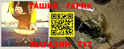 СК Ирбит